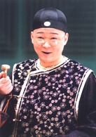 風流才子紀曉嵐(2001年趙亮主演電視劇)