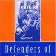 Defenders of the Union(O'Day, Alan; Boyce, George; Boyce, D. George著圖書) Defenders of the Union(O'Day, Alan; Boyce, George; Boyce, D. George著圖書)