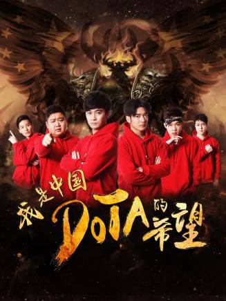 任爵銘(中國內地男演員) 任爵銘(中國內地男演員)