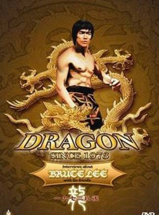 石堅(中國香港男演員) 石堅(中國香港男演員)