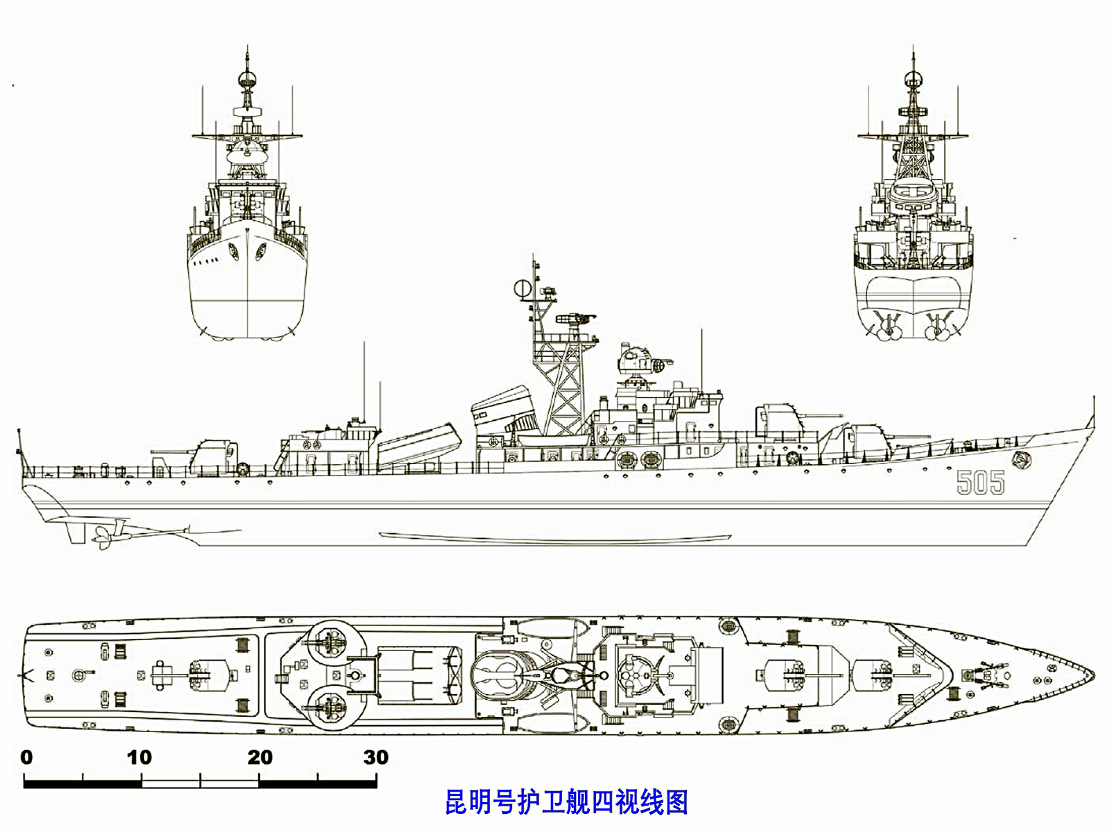 01型護衛艦昆明號四視線圖