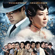 金玉瑤 金玉瑤