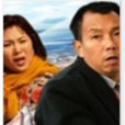 不是錢的事兒