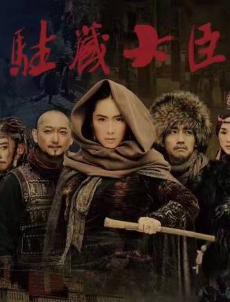 陳秀衛 陳秀衛