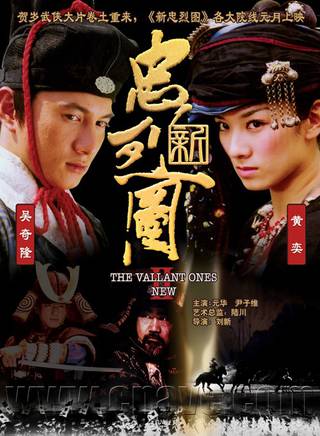 孫祖楊(孫祖揚) 孫祖楊(孫祖揚)