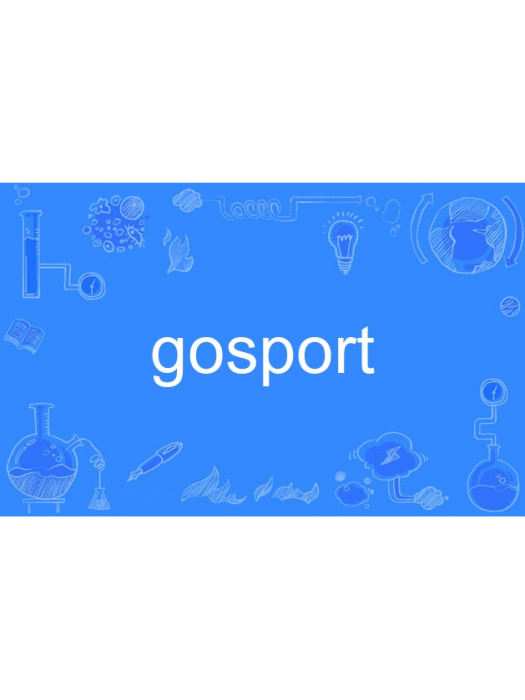 gosport gosport