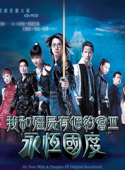 陳保元(陳寶轅) 陳保元(陳寶轅)