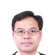 鄭偉(浙江省國際貿易集團有限公司黨委副書記) 鄭偉(浙江省國際貿易集團有限公司黨委副書記)