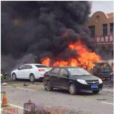 10·23蓬萊汽車爆炸事故