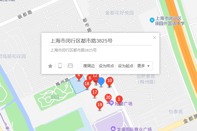都市路3825號 都市路3825號