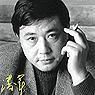 潘軍(中國內地作家)