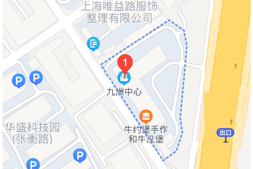 九洲中心