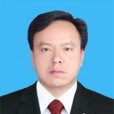 歐海冠 歐海冠
