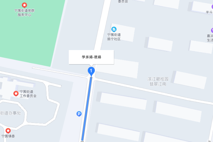 學東路 學東路