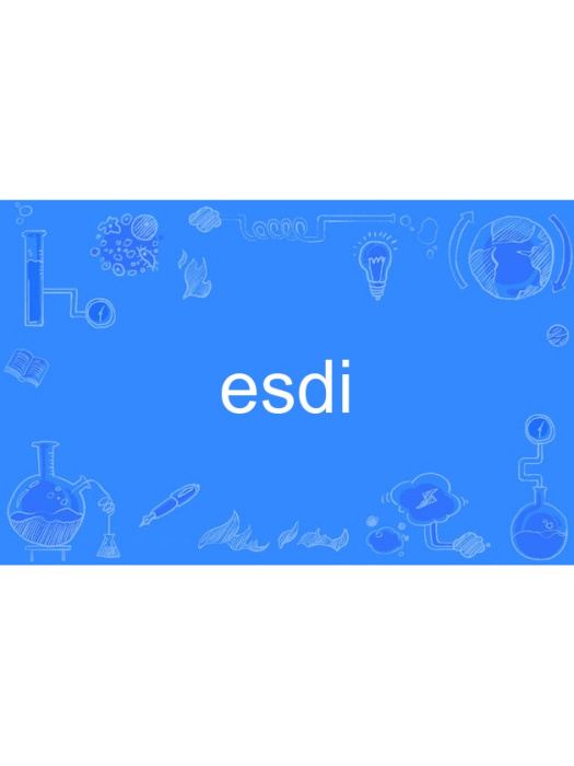 esdi esdi