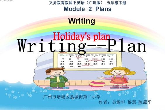 Writing--Plan Writing--Plan
