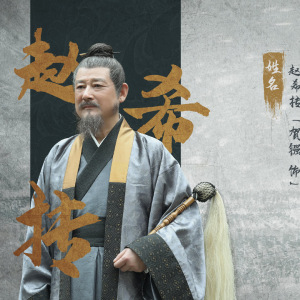 賀鏹