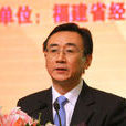 王衛明(工業和信息化部科技司副司長) 王衛明(工業和信息化部科技司副司長)