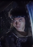 千人斬(1991年王祖賢主演電影)