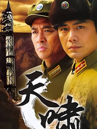 王硯輝 王硯輝