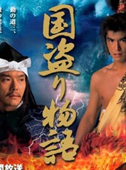 遠野凪子 遠野凪子