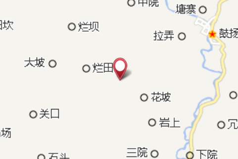 細密寨 細密寨