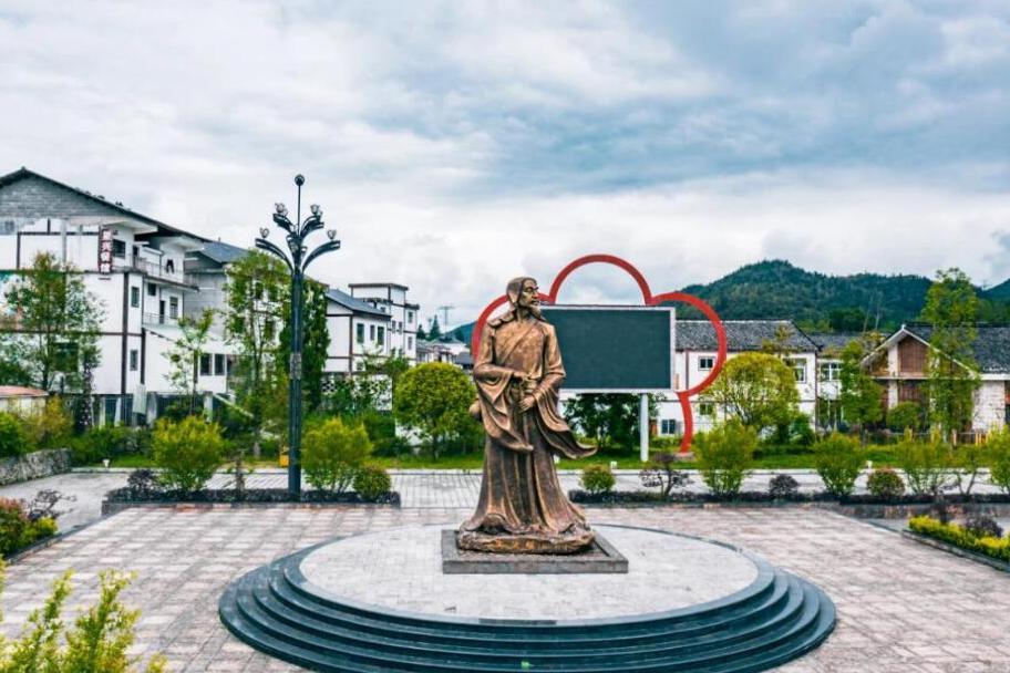 桃花源記景區 桃花源記景區