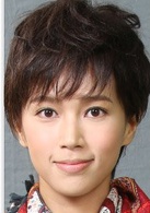 我瞞結婚了