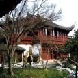 蘅蕪院 蘅蕪院