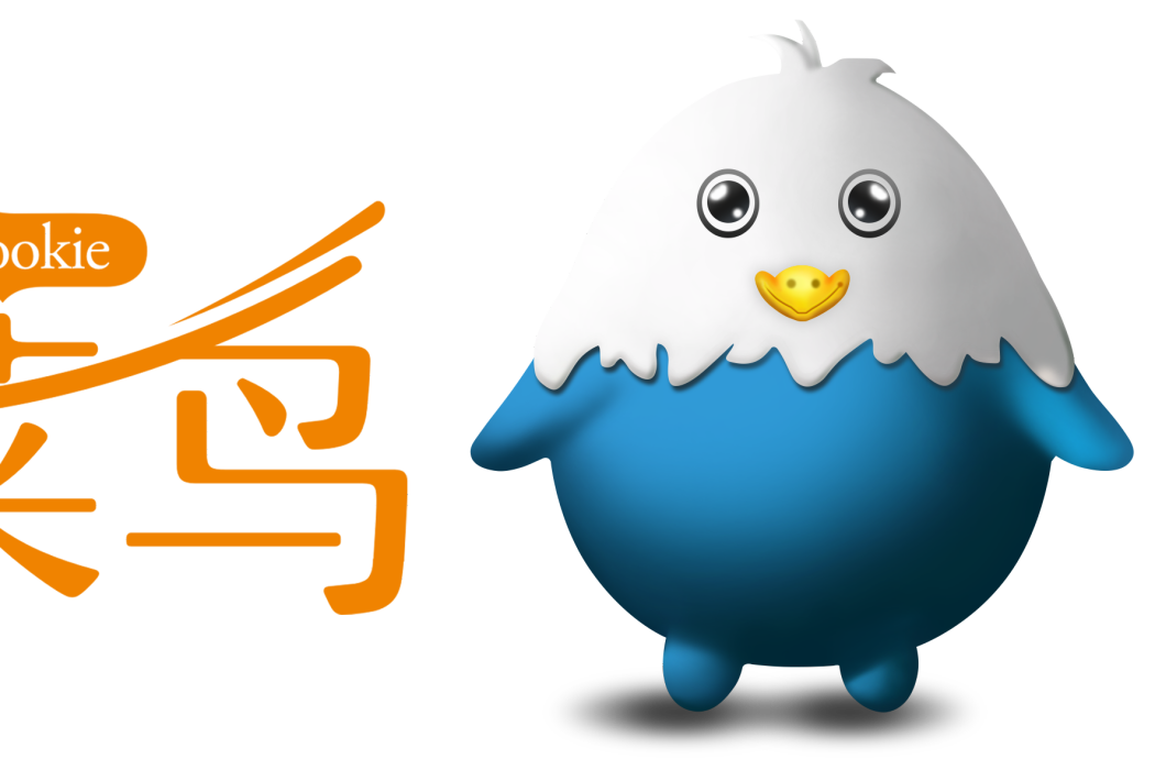 丁當菜鳥 丁當菜鳥