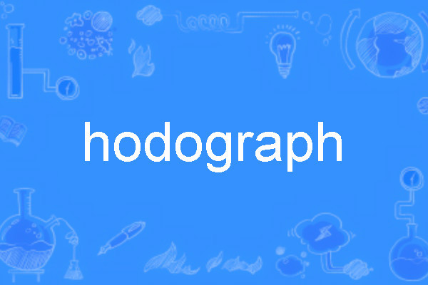 hodograph hodograph