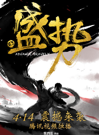 蒙恩(ZERO-G男團成員)