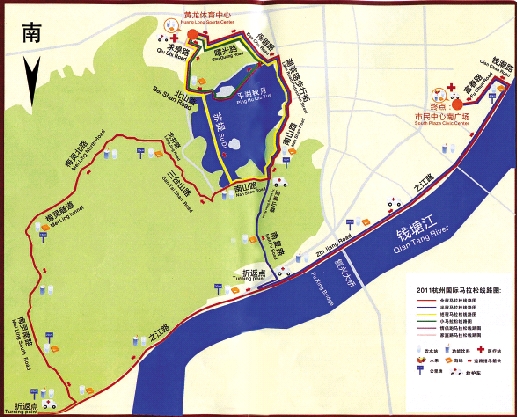 “百年中行杯”2011杭州國際馬拉松賽線路圖