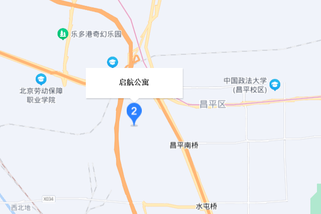 啟航公寓 啟航公寓