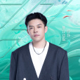 經偉(中國內地編舞師) 經偉(中國內地編舞師)