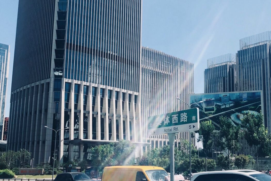 奧體西路 奧體西路