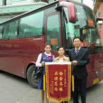 重慶公交536路
