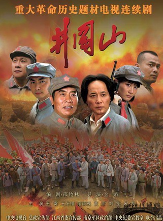 劉凌志(中國內地男演員) 劉凌志(中國內地男演員)