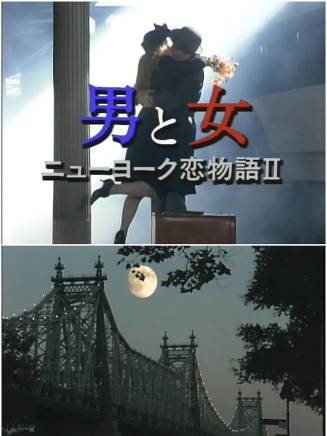高橋一生 高橋一生