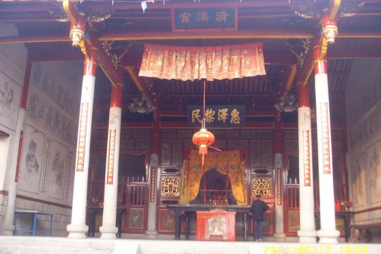 清溪宮 清溪宮