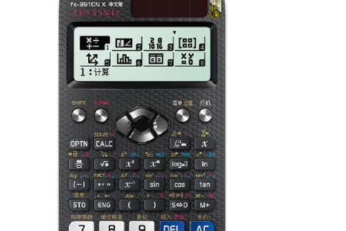 卡西歐 FX-991CN 卡西歐 FX-991CN