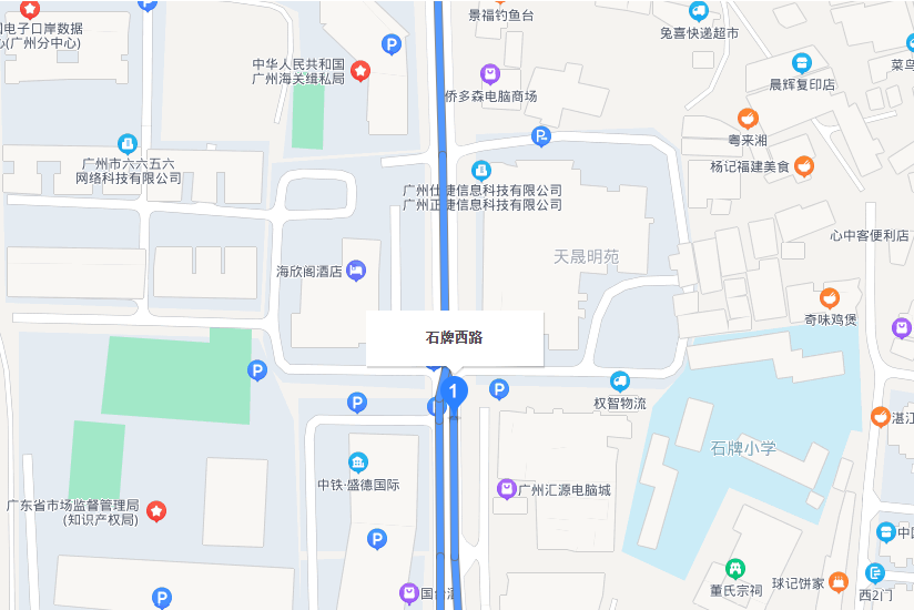 石牌西路 石牌西路
