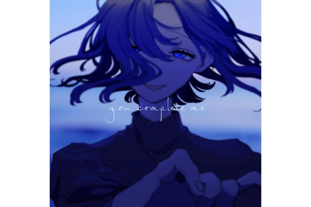 You Complete Me(歌曲)