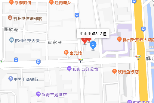 中山中路312-404號 中山中路312-404號