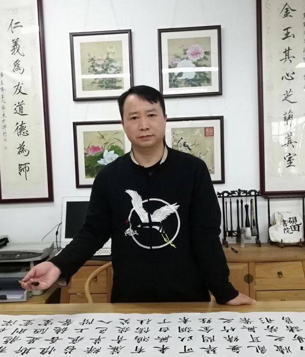 張貴彬(中國書畫家) 張貴彬(中國書畫家)