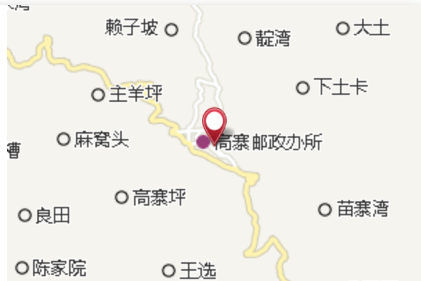 高寨大隊 高寨大隊