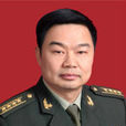 范炳濤 范炳濤