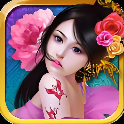 全民皇帝(一款角色卡牌類遊戲) 全民皇帝(一款角色卡牌類遊戲)
