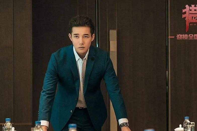 郝小強(電視劇《獵狐》中的角色) 郝小強(電視劇《獵狐》中的角色)