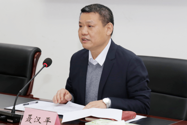 聶漢平(湖北省十堰市委常委、市紀委書記、市監察委員會主任) 聶漢平(湖北省十堰市委常委、市紀委書記、市監察委員會主任)